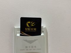 -广东轻工职业技术大学(新港校区)