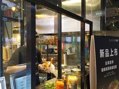 门面-自黑豆夫·臭豆腐夹馍(四海唐人街店)