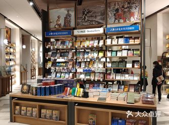 三联这个名字知名度非常高,可以说是知名老牌书店了~