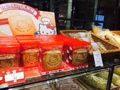 -BreadTalk面包新语·烘焙蛋糕(高德置地春广场店)