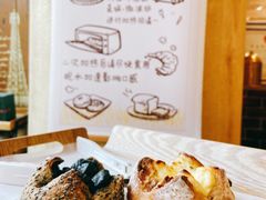 -熊叔熊婶面包房(团结湖店)