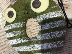 大眼睛抹茶圈-仙鹿黎·新网红台式茶饮(沈北华强店)