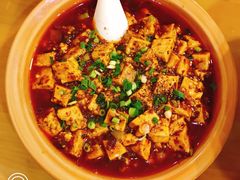 麻婆豆腐-川味人家.川菜.火锅