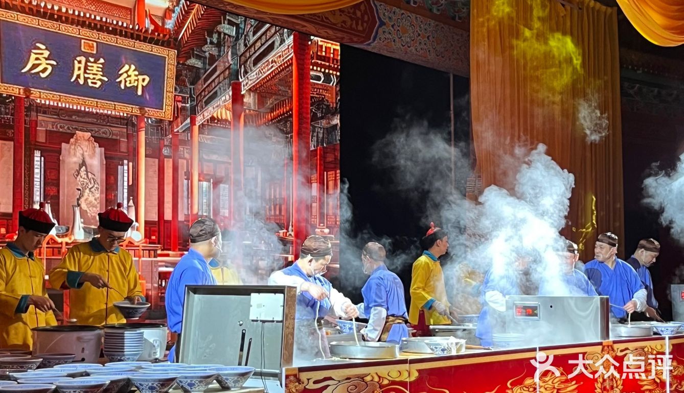 不愧是大北京！！体验进宫吃饭的一天