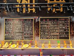 -湘语·湖南家常菜(新洲店)