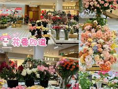 -郑州高新·万科广场