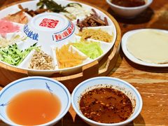 -怪噜范·老贵阳街头名小吃(鸿通城店)