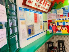 -孖记茶档·热腾茶餐(乐峰店)