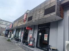 -Side Street街旁(交道口店)
