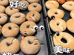 -雀食面包店(钟楼店)