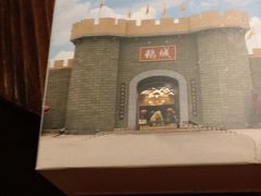 -优之名鹅城