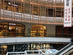 -砂之船奥莱(南京江宁店)