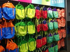 -迪卡侬(大关店)