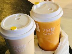 -7分甜(苏州中心店)