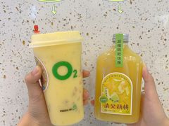 -O2鲜榨果汁(苏州龙湖狮山店)