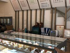 面包甜点陈列柜-顶东面包花园·生日蛋糕(世博店)