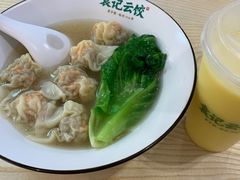 -袁记云饺(鼓楼店)
