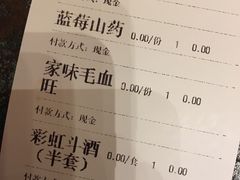 -贝贝龙虾·音乐餐厅(昌平东关店)