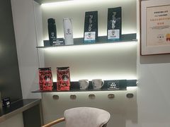 -Pull-Tab拉环咖啡(杭州市上城区来福士中心店)
