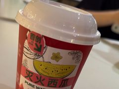 -Mr.Fruits水果先生(蓝色港湾店)
