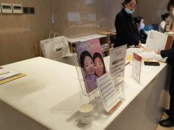 点击看大图 -四川娇点医学美容医院