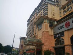 -广州克莱顿酒店