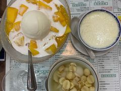 -仁信老铺(华盖路店)