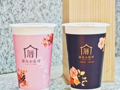 -厝内小眷村(东二环泰禾店)