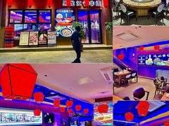 -山河屯铁锅炖·非遗铁锅炖(华强北店)