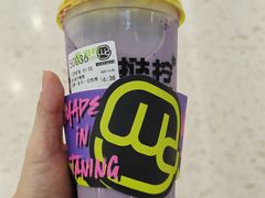 -挞柠·手打柠檬茶(花城汇中区旗舰店)