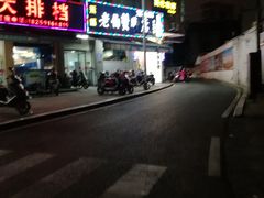 -老伯蟹脚店(朝阳路店)