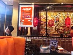 -鸣记脆皮烤鱼·海鲜烤鱼(亿合城店)