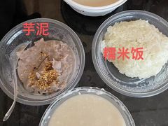 -没牙伯花生汤店(老药洲店)