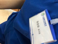 -宠福鑫动物医院·动物疾病诊疗中心(天通苑店)