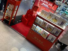 -日上免税店(三径路t3店)