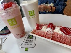 -奈雪的茶(大连新玛特店)