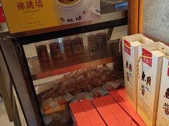 -山东八大碗山东老字号