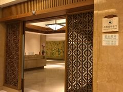 -苏州阳澄湖澜廷酒店-有景阁中餐厅