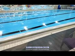 -蓝海豚游泳俱乐部(南京西路店)
