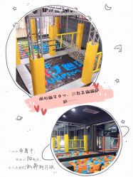 -蹦贝运动中心·蹦床·攀岩·闯关(龙岗店)