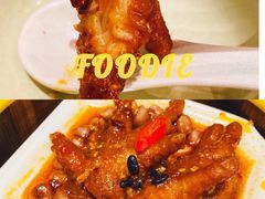 豉汁蒸凤爪-蝴蝶里·粤菜·点心(龙湖天街&滨江店)