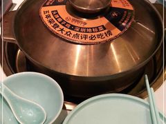-润园四季椰子鸡火锅(南山海岸城店)