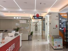 -合众齿科高难度矫正·种植·儿牙中心(望京总院)