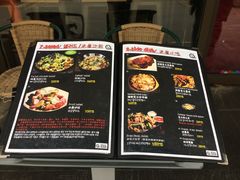 -MI WU FACTORY米屋美食工厂餐厅(绿地店)