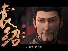 -UME影城(安贞DTS:X店)