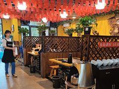 -铁锅年代(高新店)
