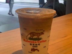 -猫屎咖啡(日月光中心广场店)