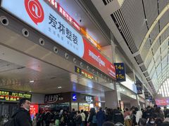 -沈阳站