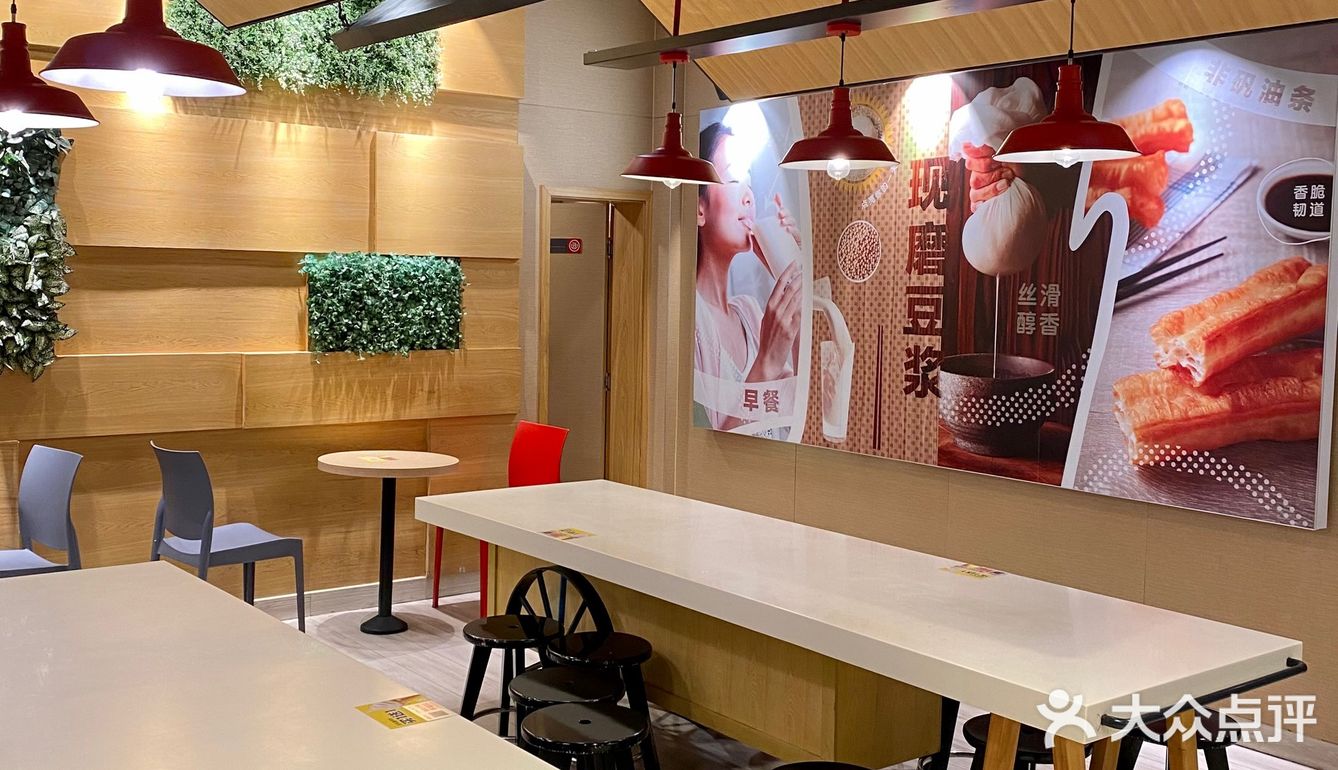 永和大王喊你嗦面🍜啦！大块牛腩面满满幸福感 