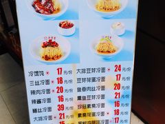 -大富贵(临沂店)